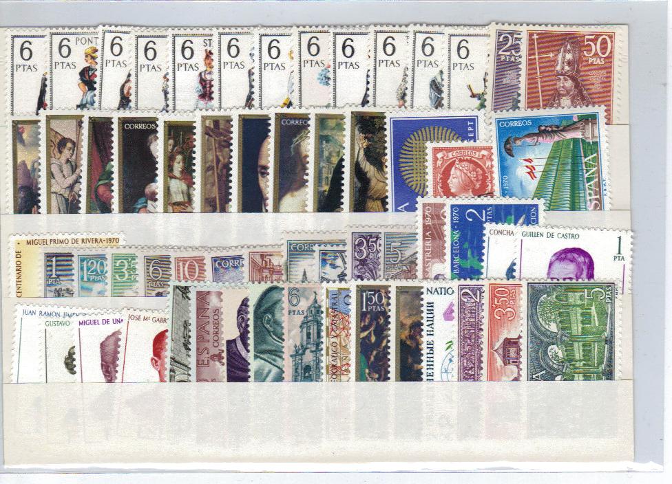 SELLOS ESPAÑOLES AÑO 1970 NUEVOS