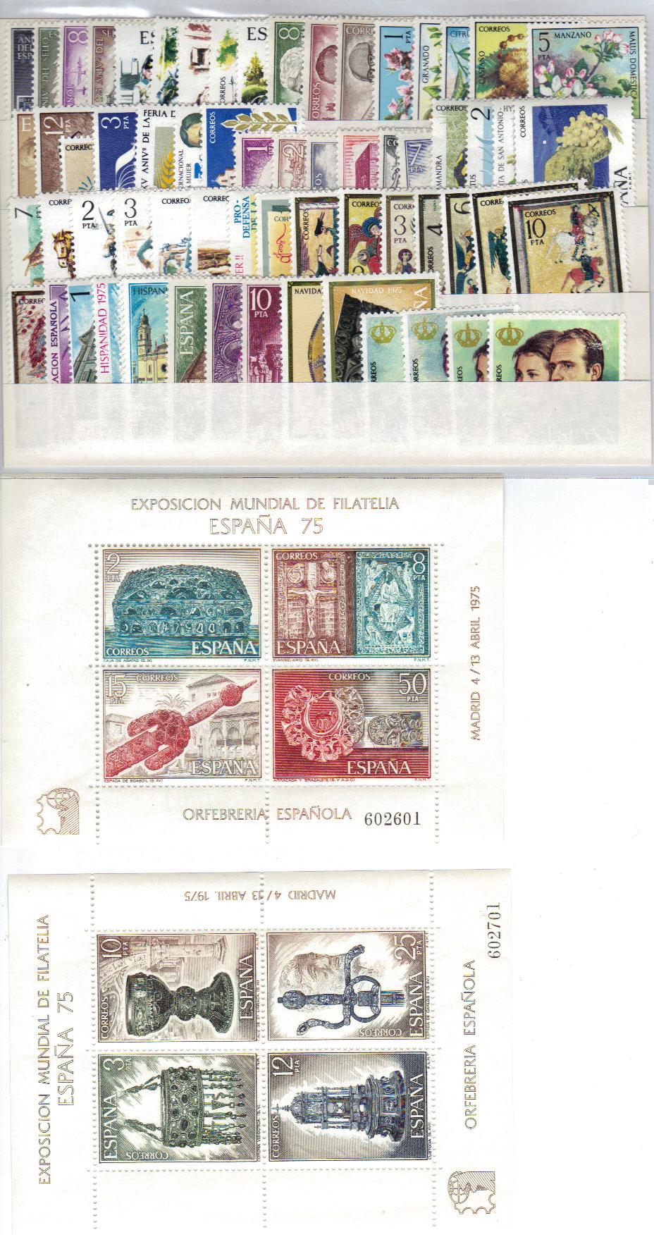 SELLOS ESPAÑOLES AÑO 1975 NUEVOS